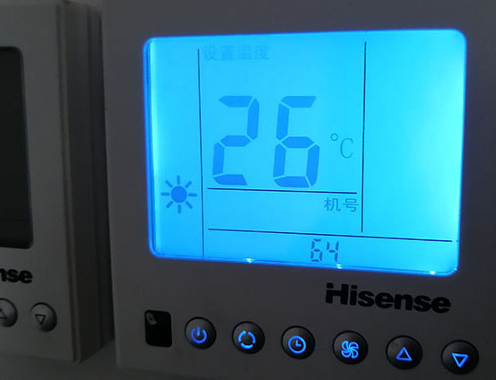 镇远海信中央空调维修电话在哪里找